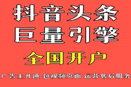 微信信息流广告在移动端的表现与挑战