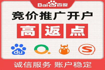 提升SEM效果：一位优秀SEM主管的工作经验分享